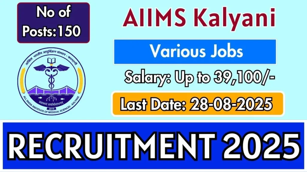 AIIMS Kalyani Senior Resident (Non-Academic) Bharti 2025 एम्स कल्याणी सीनियर रेजिडेंट (गैर-शैक्षणिक) भर्ती 2025 - sarkarinetwork.pro