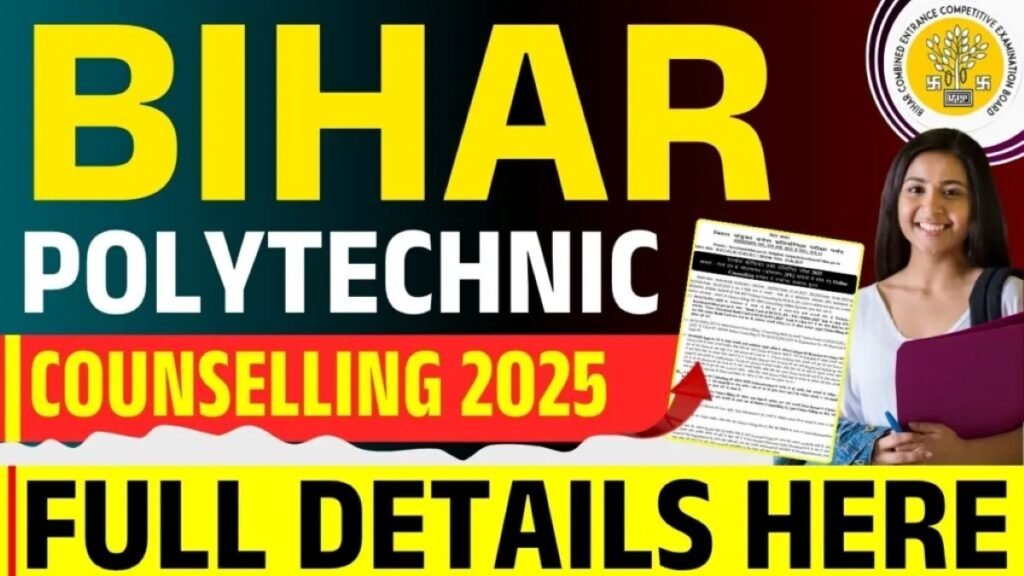 Bihar DCECE Polytechnic PM/PMM 2nd Round Counselling Schedule 2025 (बिहार DCECE PM/PMM द्वितीय चरण काउंसलिंग) - sarkarinetwork.pro