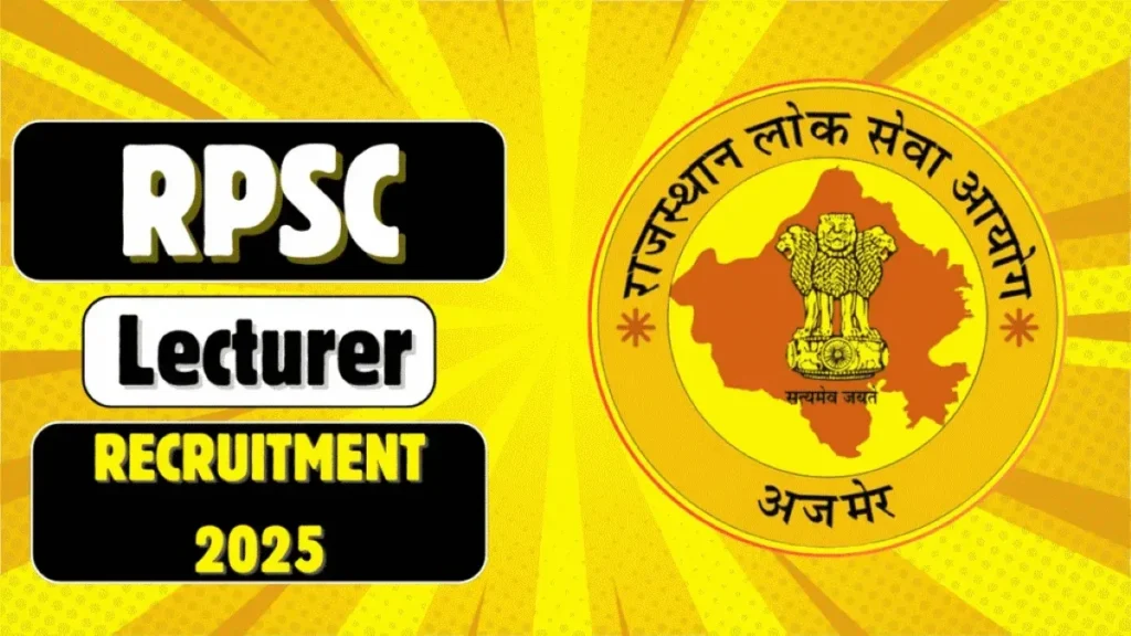RPSC School Lecturer (Agriculture) Bharti 2025 आरपीएससी स्कूल व्याख्याता (कृषि) भर्ती 2025 (500 पदों) - sarkarinetwork.pro