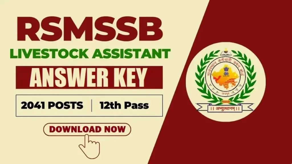 RSSB Livestock Assistant Answer Key 2025 (राजस्थान पशुधन सहायक उत्तर कुंजी 2025) - sarkarinetwork.pro