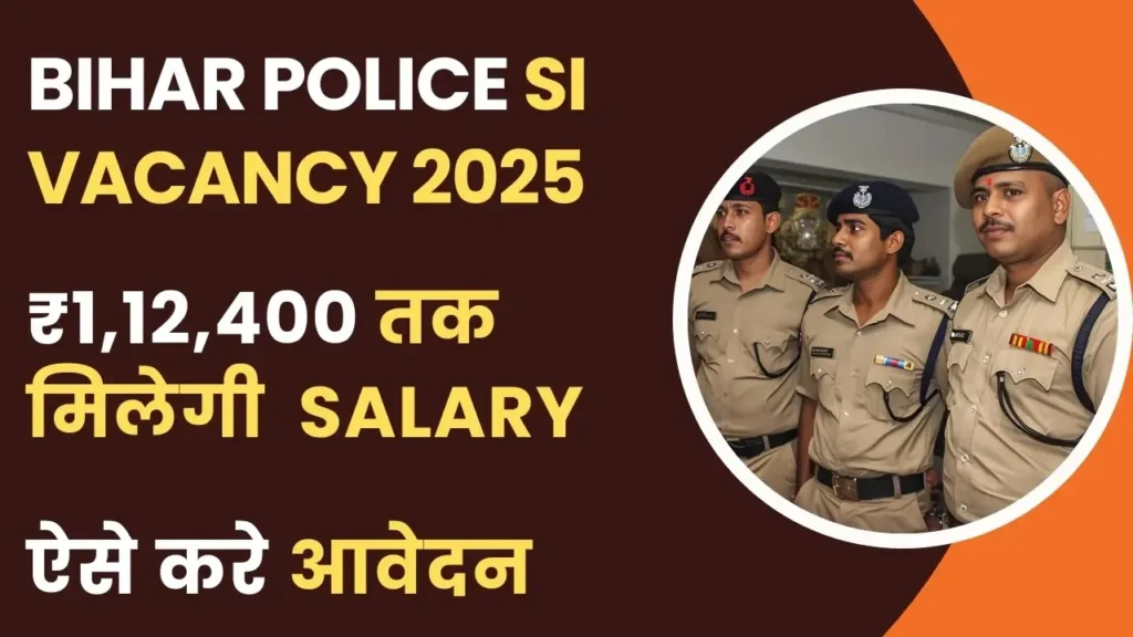 Bihar Police SI Bharti 2025 बिहार पुलिस सब-इंस्पेक्टर भर्ती 2025 - sarkarinetwork.pro