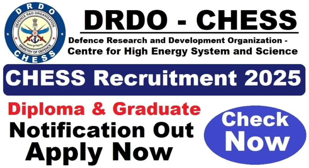 DRDO CHESS Apprentice Bharti 2025 (25 पद) DRDO CHESS अपरेंटिस भर्ती 2025 - sarkarinetwork.pro