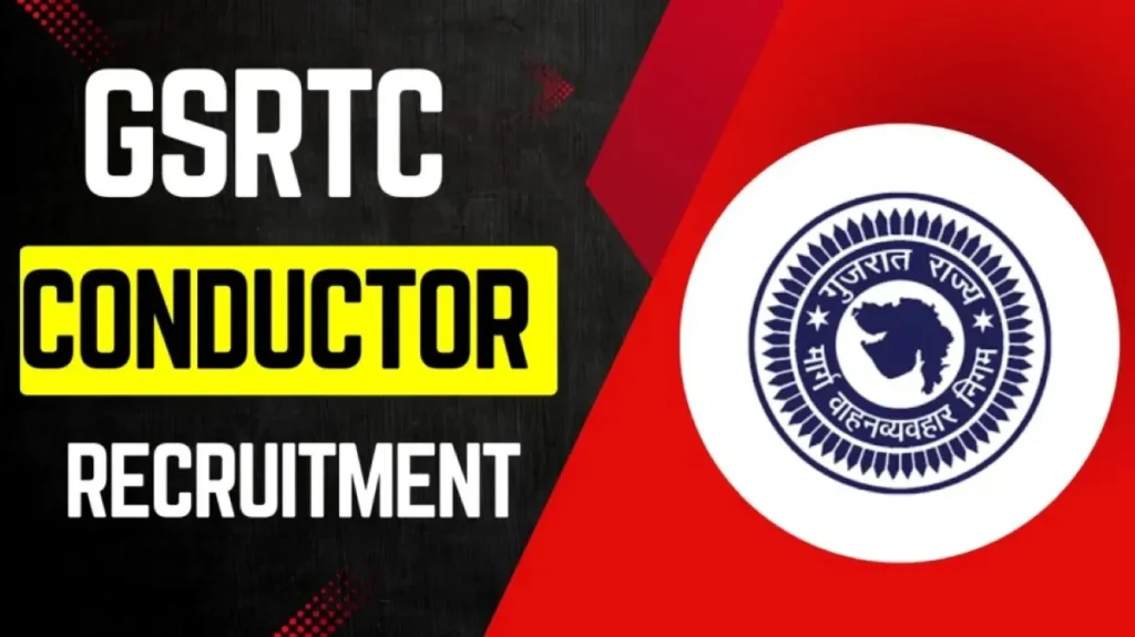 GSRTC Conductor Bharti 2025 (571 पदों के लिए Online आवेदन) - sarkarinetwork.pro