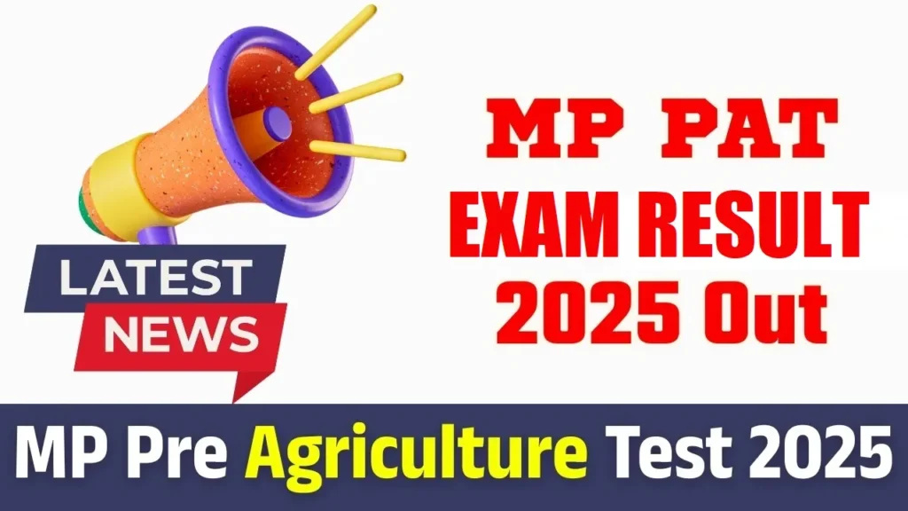 MPESB PAT Result 2025 MPESB PAT रिजल्ट 2025 - sarkarinetwork.pro