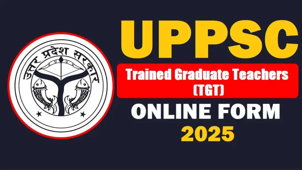 UPPSC LT Grade Teacher Bharti Exam Date 2025 Subject-wise Schedule & Timings यूपीपीएससी एलटी ग्रेड टीचर भर्ती परीक्षा तिथि 2025 - sarkarinetwork.pro