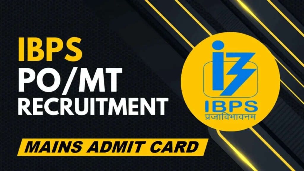 IBPS PO MT-XV Mains Admit Card 2025 आईबीपीएस पीओ एमटी-XV मुख्य परीक्षा एडमिट कार्ड 2025 - sarkarinetwork.pro