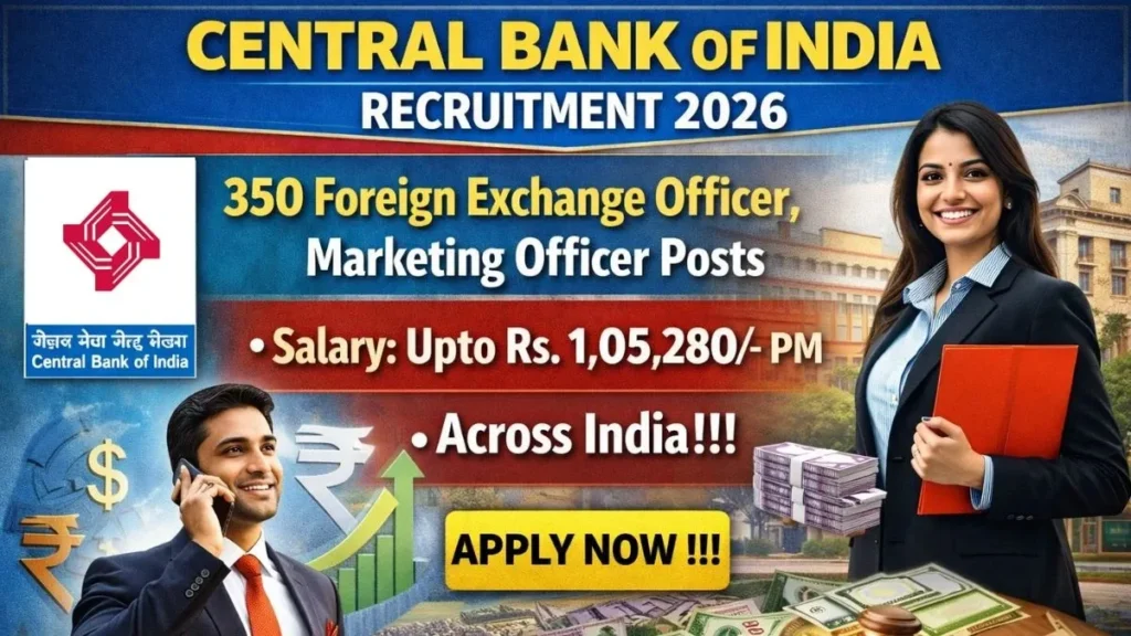 Central Bank Specialist Officer Recruitment 2026 सेंट्रल बैंक स्पेशलिस्ट ऑफिसर भर्ती 2026