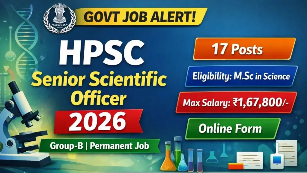 HPSC Senior Scientific Officer Recruitment 2026 एचपीएससी सीनियर साइंटिफिक ऑफिसर भर्ती 2026